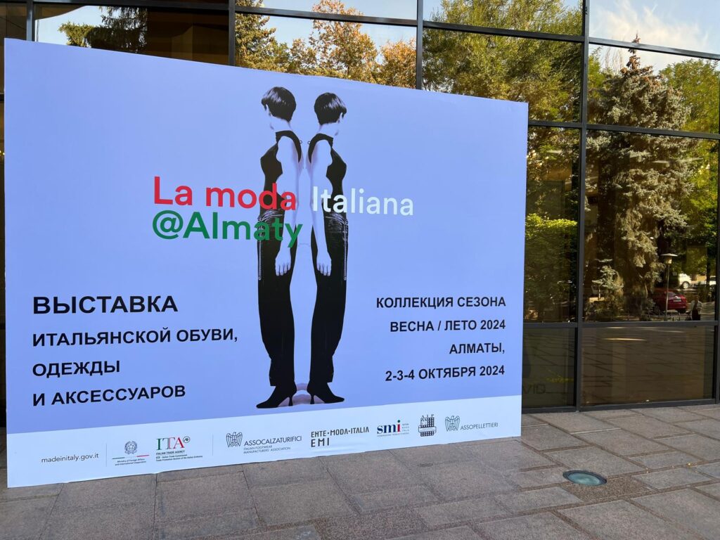 La Moda Italiana Almaty Daniele Callegari